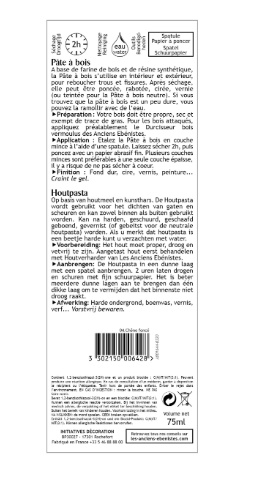 Pâte à bois LES ANCIENS EBENISTES, chêne foncé, 75 ml