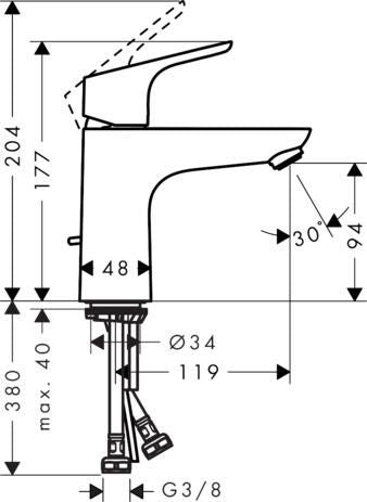 FOCUS E2 coolstart 2 speed basin mixer chrome