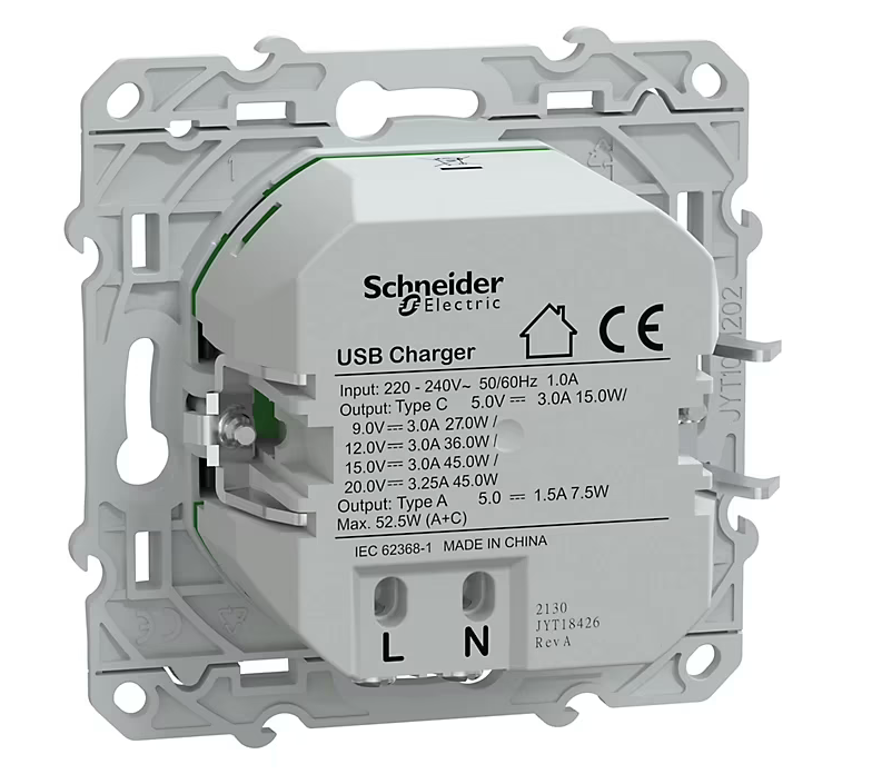 Mécanisme chargeur double usb A 7.5W + C 45W Schneider Electric Ovalis anthracite