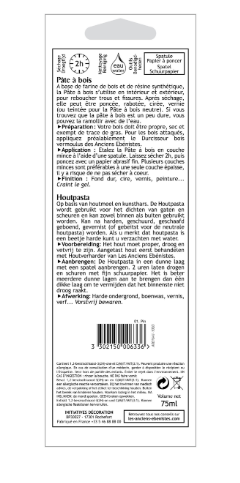 Pâte à bois LES ANCIENS EBENISTES, pin, 75 ml